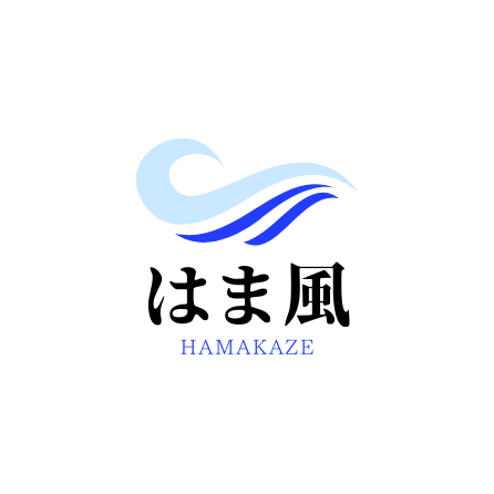 海洋散骨・終活支援(長崎市)-はま風